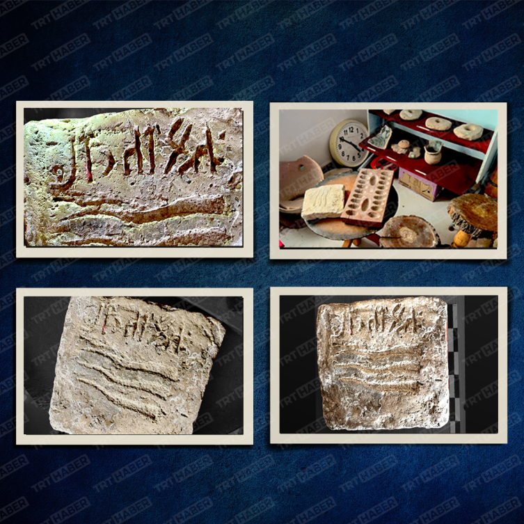 Oğuz Türklerine ait 9-10. yüzyıldan kalma Kültöbe Yazıtı keşfedildi